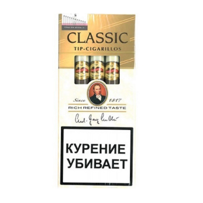 Купить Сигариллы HANDELSGOLD Tip-Cigarillos Classic 1уп/5шт Сигариллы HANDELSGOLD Tip-Cigarillos Classic 1уп/5шт