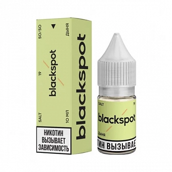 Купить Ар BLACKSPOT SALT "ДЫНЯ" 10-19 Ар BLACKSPOT SALT "ДЫНЯ" 10-19