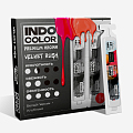 Аромамиксы IndoColor
